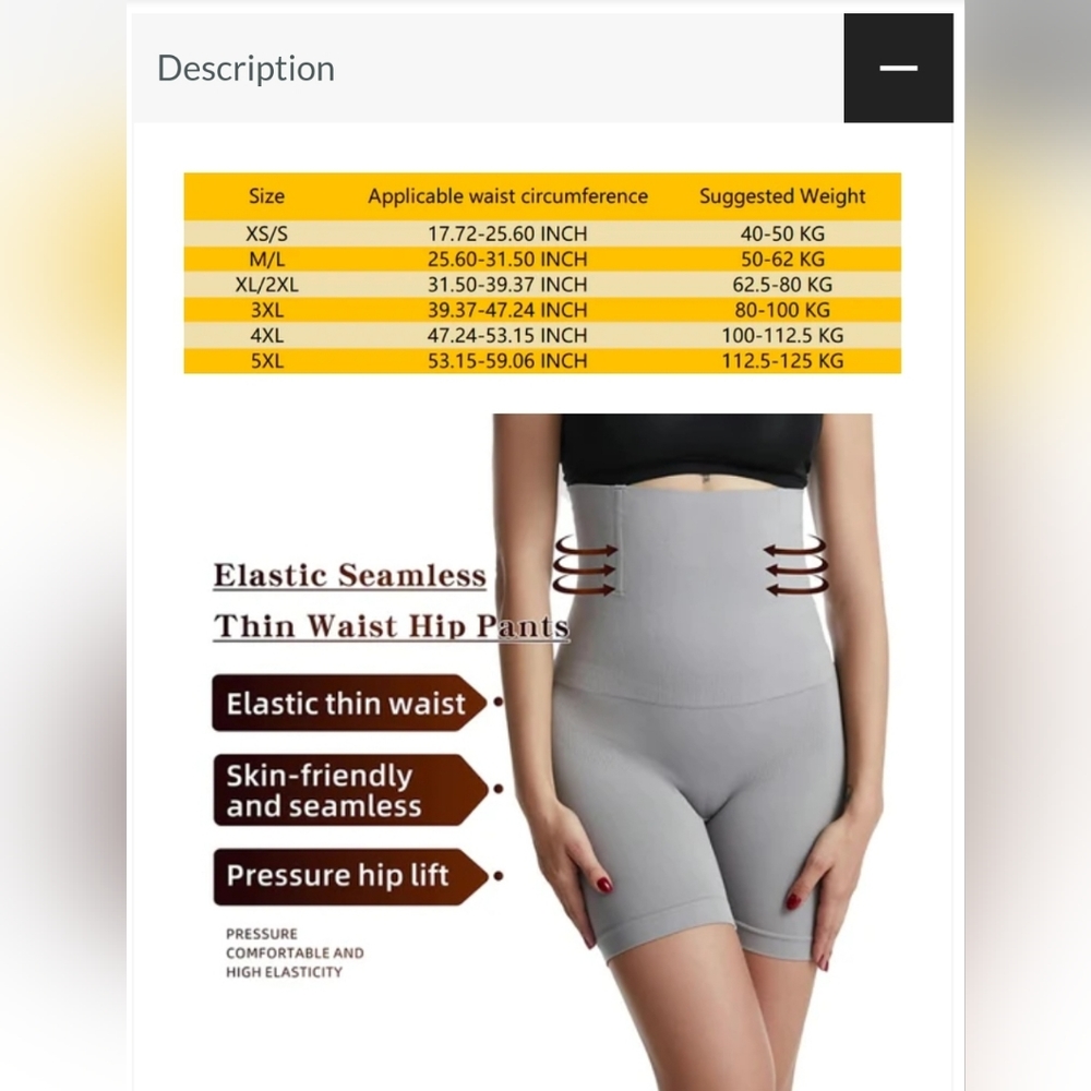 High Waist Breathable Body Shaping Briefs, Coffee (M/L, NWT) - Picture 8 of 12